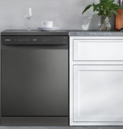 MÁY RỬA BÁT HAFELE HDW-F601G 535.29.592 